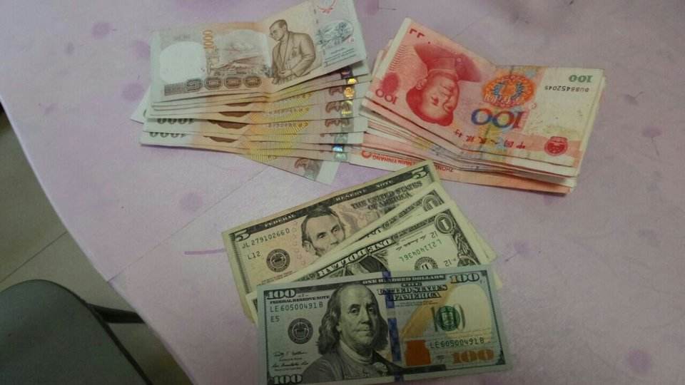 有美金换人民币的网站吗