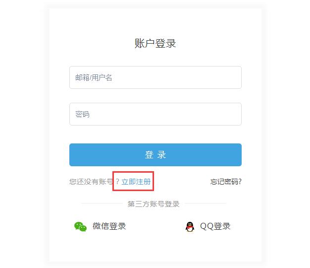 香港苹果id在大陆怎么充值