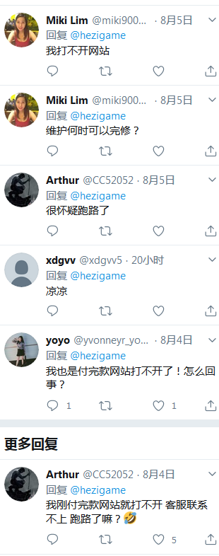 卡客风暴 卡客风暴