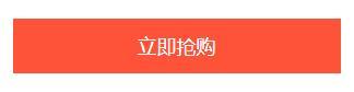 哔哩哔哩充值