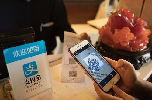 什么是支付宝代付？如何找支付宝支付代付？