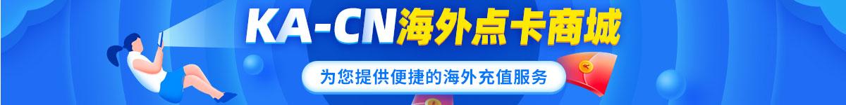 轮播图