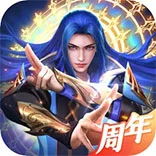 斗罗大陆：武魂觉醒手游代充