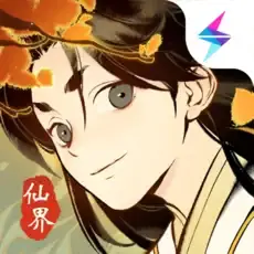 一念逍遥手游代充