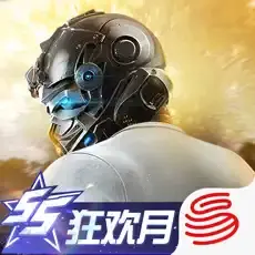 荒野行动手游充值