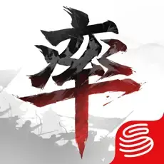 率土之滨手游充值