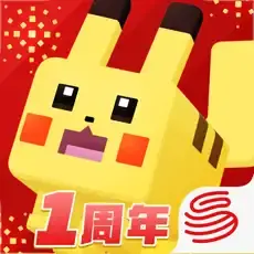 宝可梦大探险手游充值
