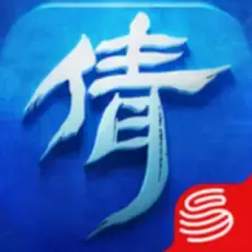 倩女幽魂手游充值