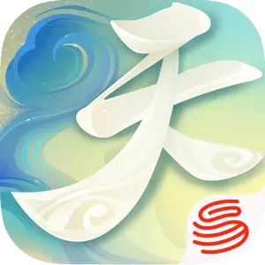 天下手游充值