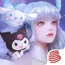 天谕手游充值