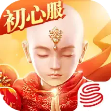 镇魔曲手游充值