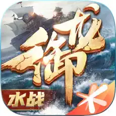 御龙在天手游充值