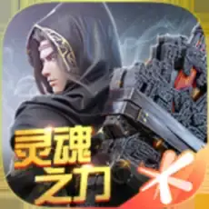 斗破苍穹充值