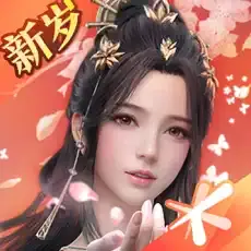 雪鹰领主充值