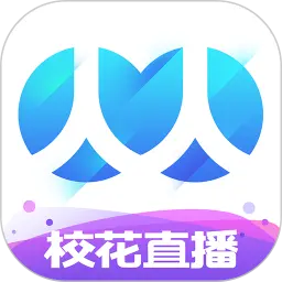 人人直播充值