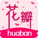 花瓣直播充值