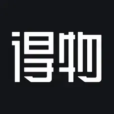 得物(毒)得币