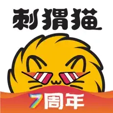 刺猬猫充值