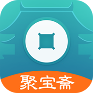 问道手游聚宝斋充值