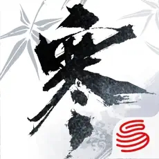 逆水寒手游代充