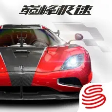 巅峰极速手游充值