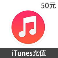 韩国苹果手游代充