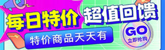 韩服DNF手游充值