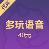 多玩语音