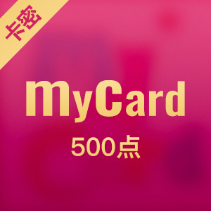 台湾mycard