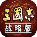 海外充值三国志战略版